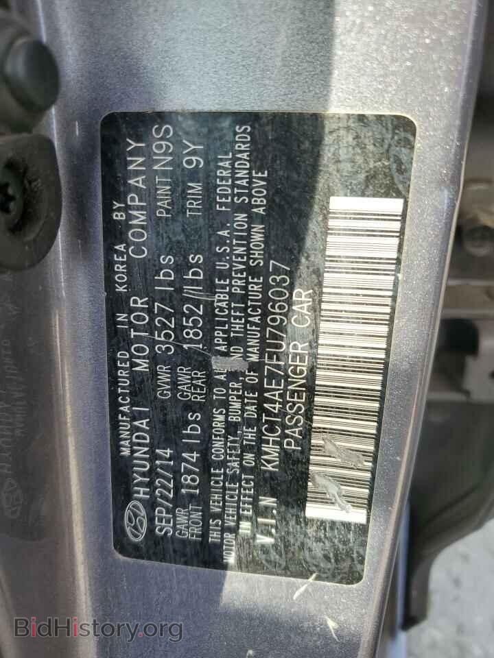2015 HYUNDAI ACCENT - VIN: KMHCT4AE7FU796037 - Фото 12