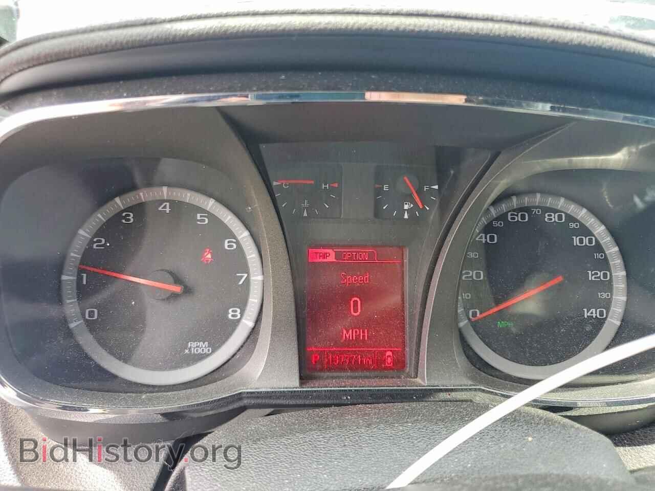 2017 GMC TERRAIN - VIN: 2GKFLUEK3H6319855 - Фото 9