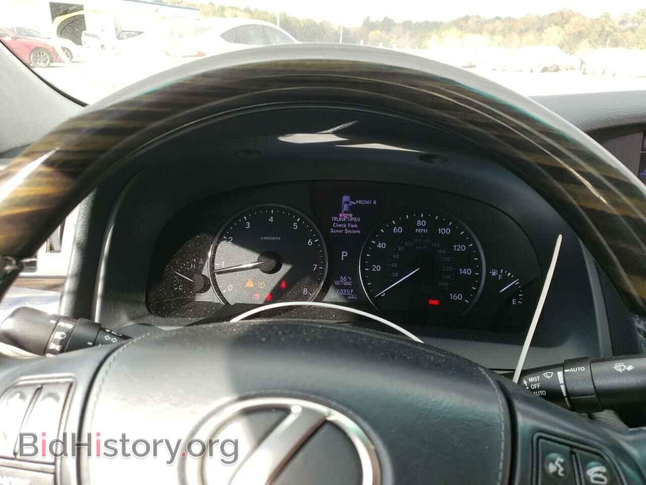 2013 LEXUS LS460 - VIN: JTHBL5EF8D5118749 - Фото 8