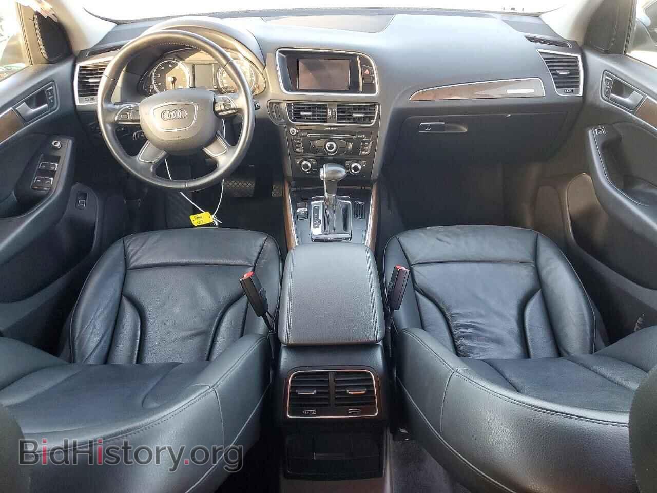 2015 AUDI Q5 - VIN: WA1CFAFP8FA029720 - Фото 8