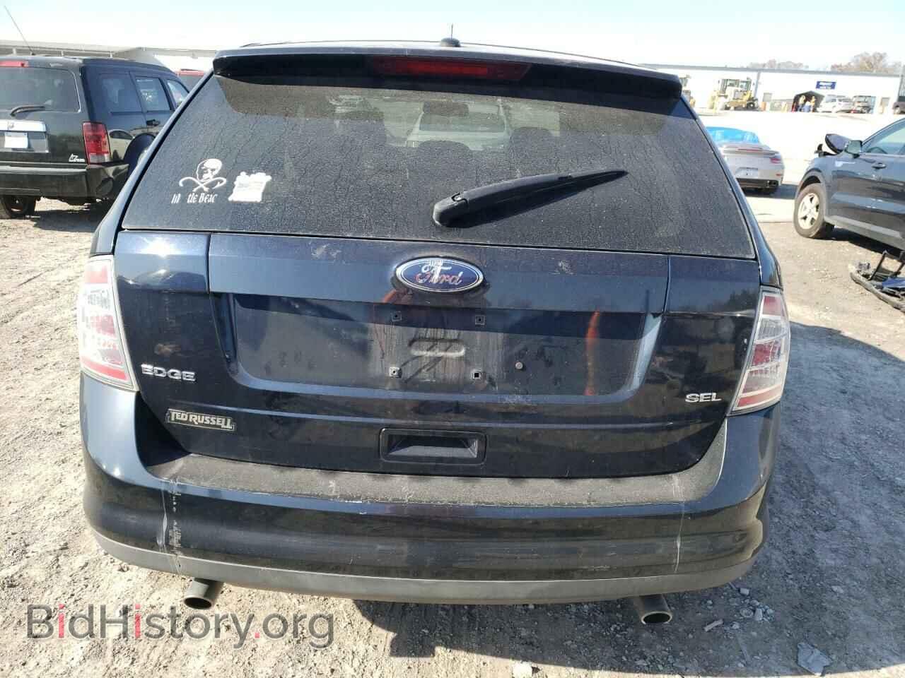 2008 FORD EDGE - VIN: 2FMDK38C08BB50224 - Фото 6