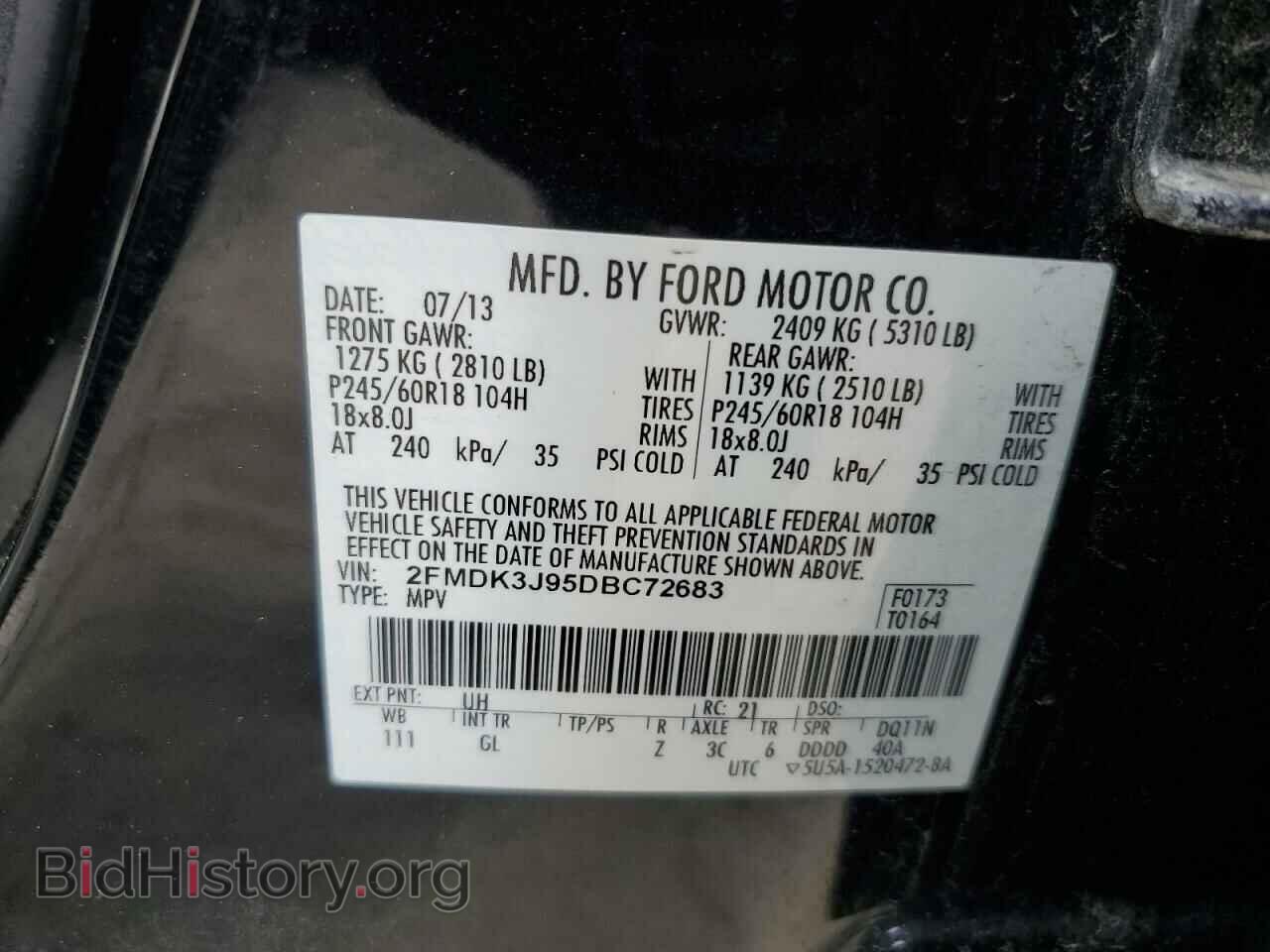2013 FORD EDGE - VIN: 2FMDK3J95DBC72683 - Photo 14