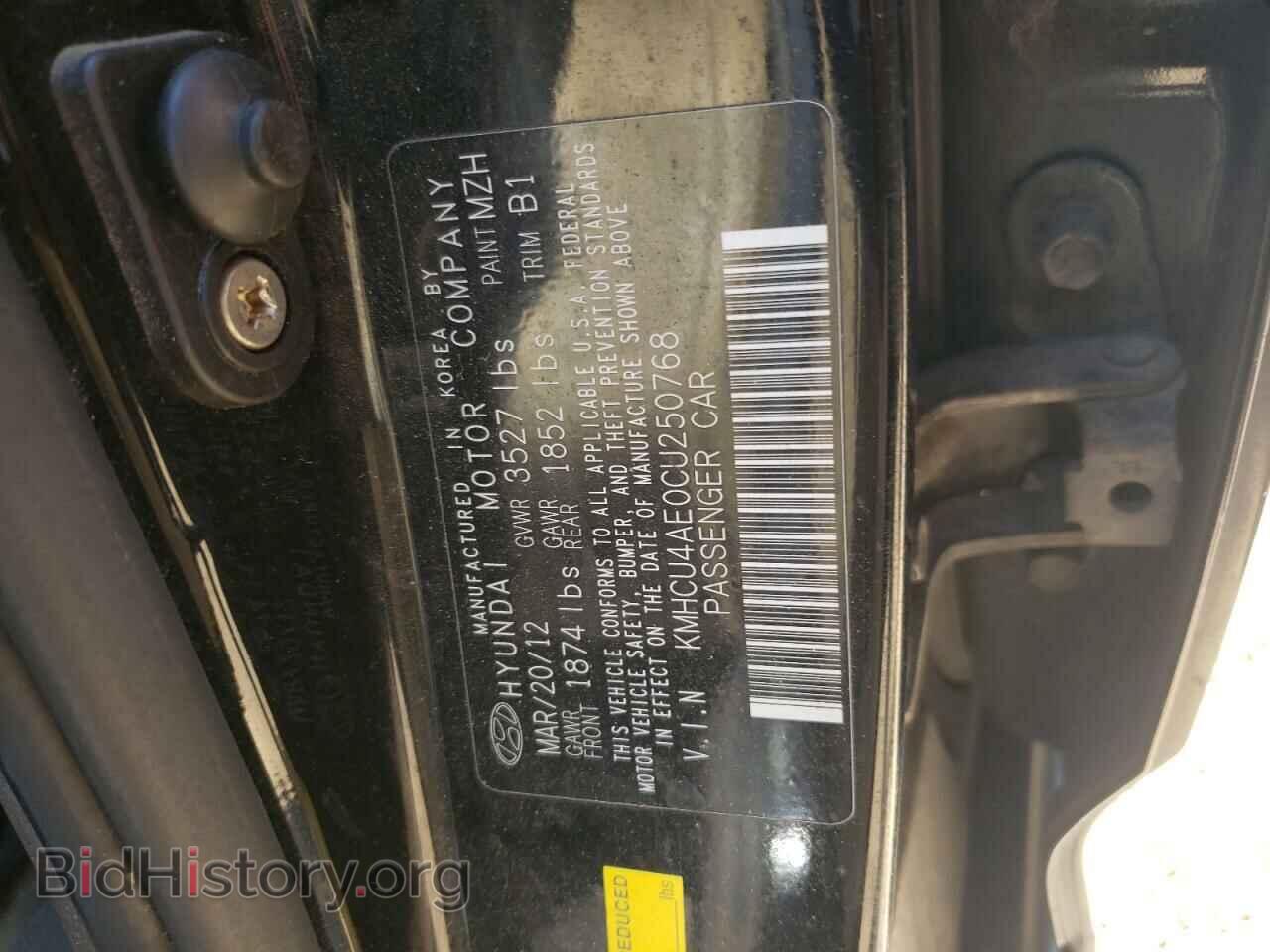 2012 HYUNDAI ACCENT - VIN: KMHCU4AE0CU250768 - Фото 12