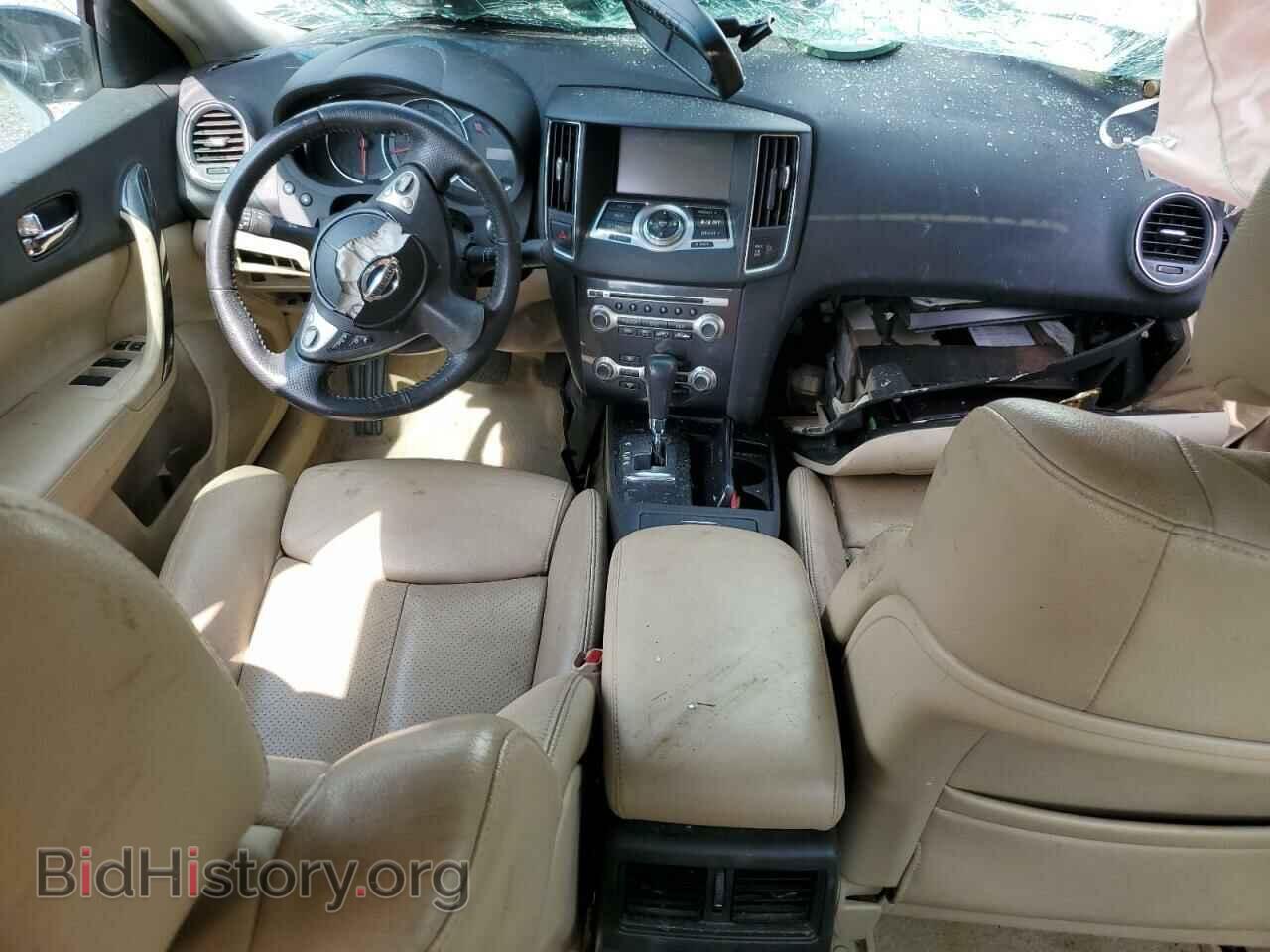 2014 NISSAN MAXIMA - VIN: 1N4AA5AP5EC445761 - Photo 8