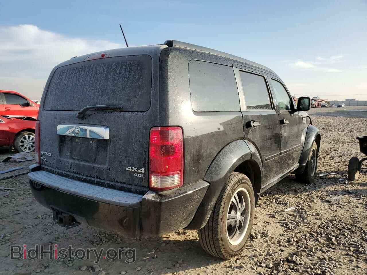 2008 DODGE NITRO - VIN: 1D8GU58658W102414 - Photo 3
