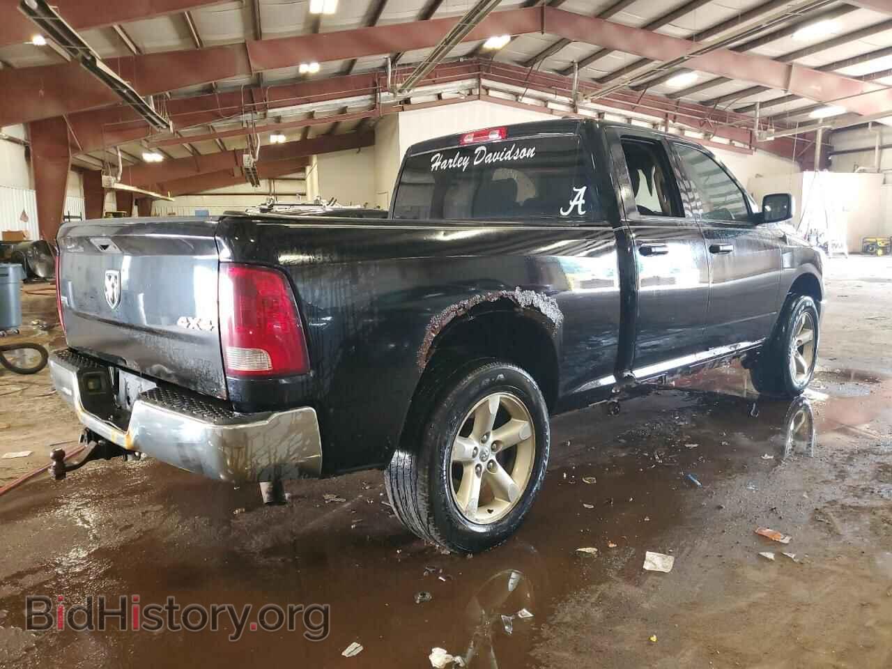 2012 DODGE RAM 1500 - VIN: 1C6RD7FP2CS118348 - Photo 3