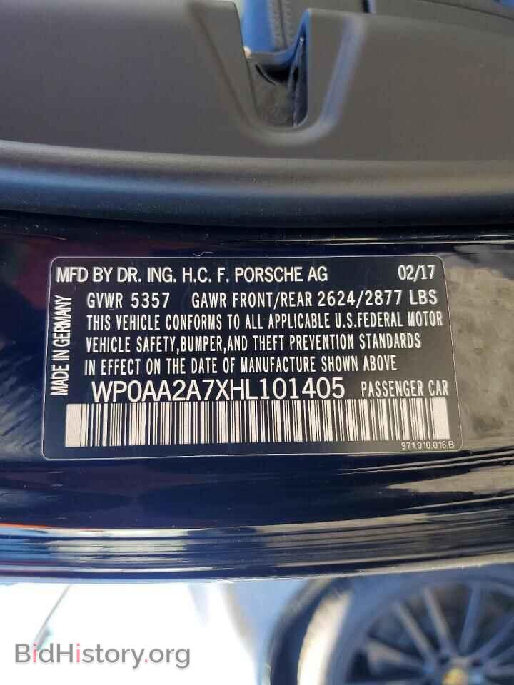2017 PORSCHE PANAMERA - VIN: WP0AA2A7XHL101405 - Photo 12