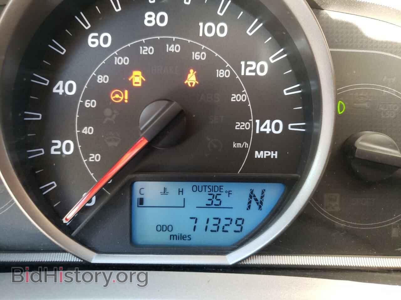 2013 TOYOTA RAV4 - VIN: 2T3RFREV0DW089083 - Фото 8