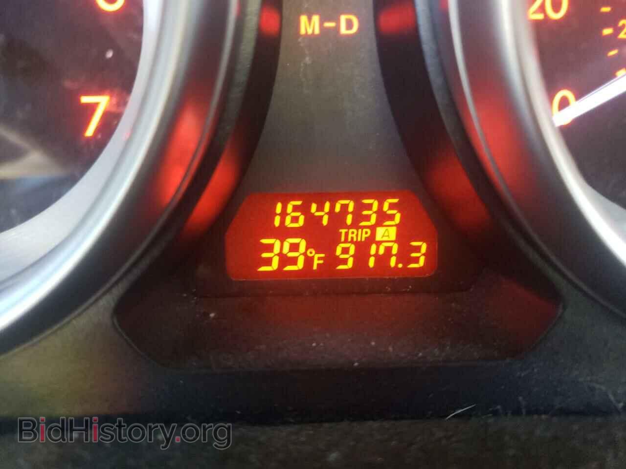 2010 MAZDA 6 - VIN: 1YVHZ8CH1A5M58668 - Фото 8