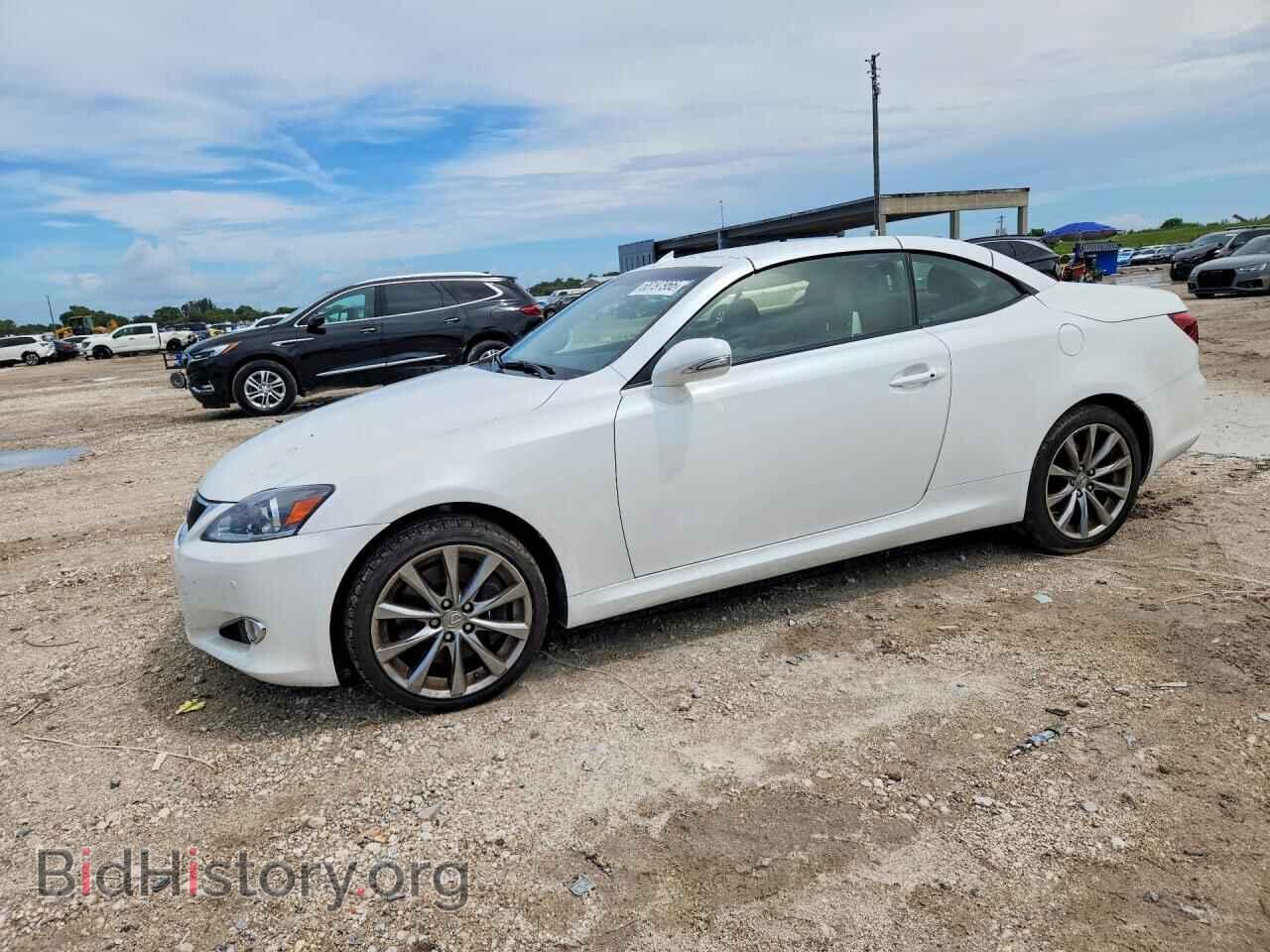 Фотография JTHFE2C22D2509794 - LEXUS IS 2013