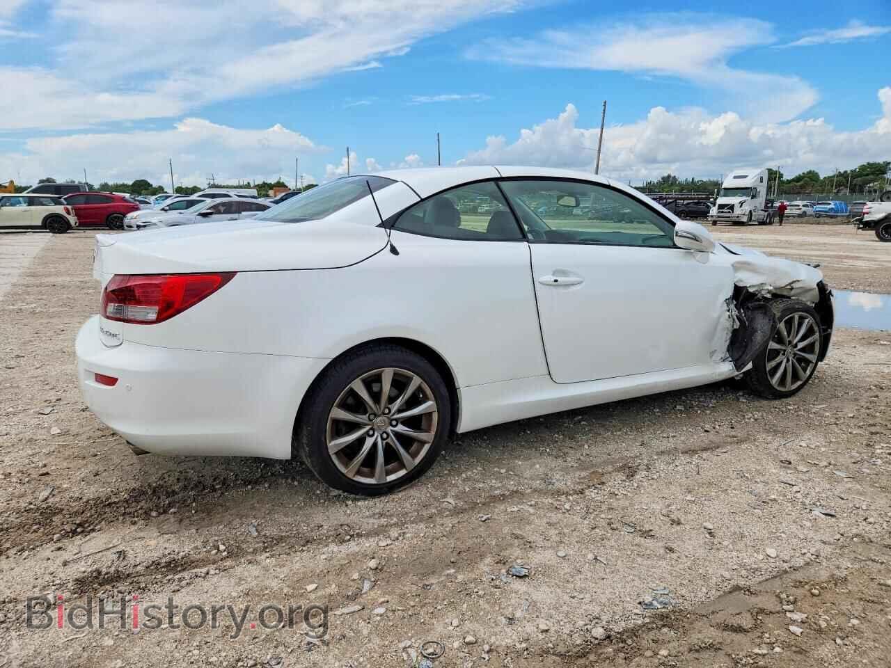 2013 LEXUS IS - VIN: JTHFE2C22D2509794 - Photo 3