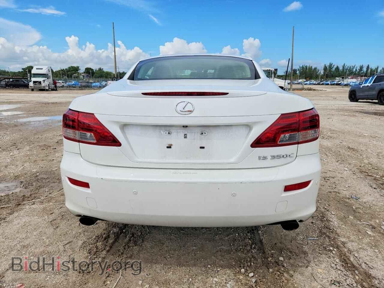 2013 LEXUS IS - VIN: JTHFE2C22D2509794 - Photo 6