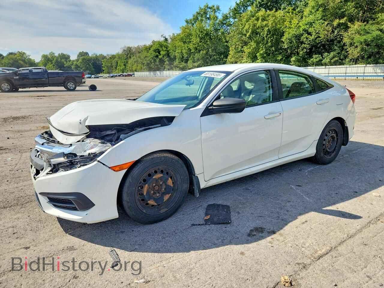 Photo 19XFC2F5XHE231393 - HONDA CIVIC 2017