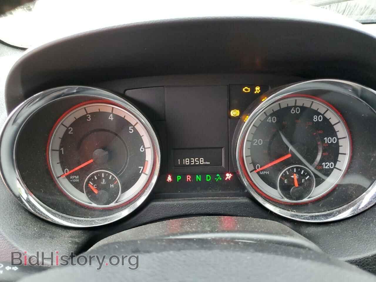 2017 DODGE CARAVAN - VIN: 2C4RDGCG1HR673717 - Photo 9