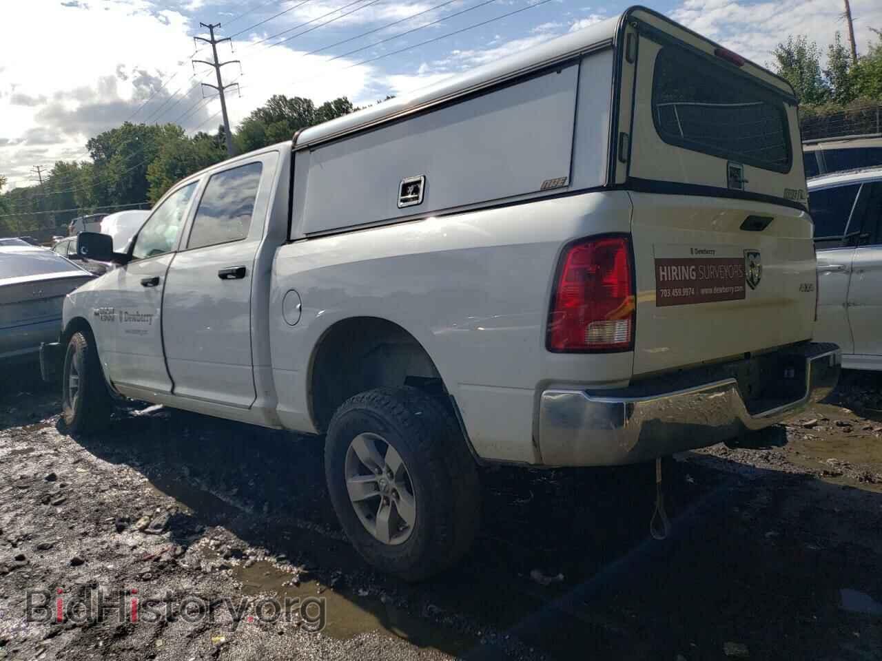 2017 RAM 1500 - VIN: 3C6RR7KT4HG564570 - Фото 2