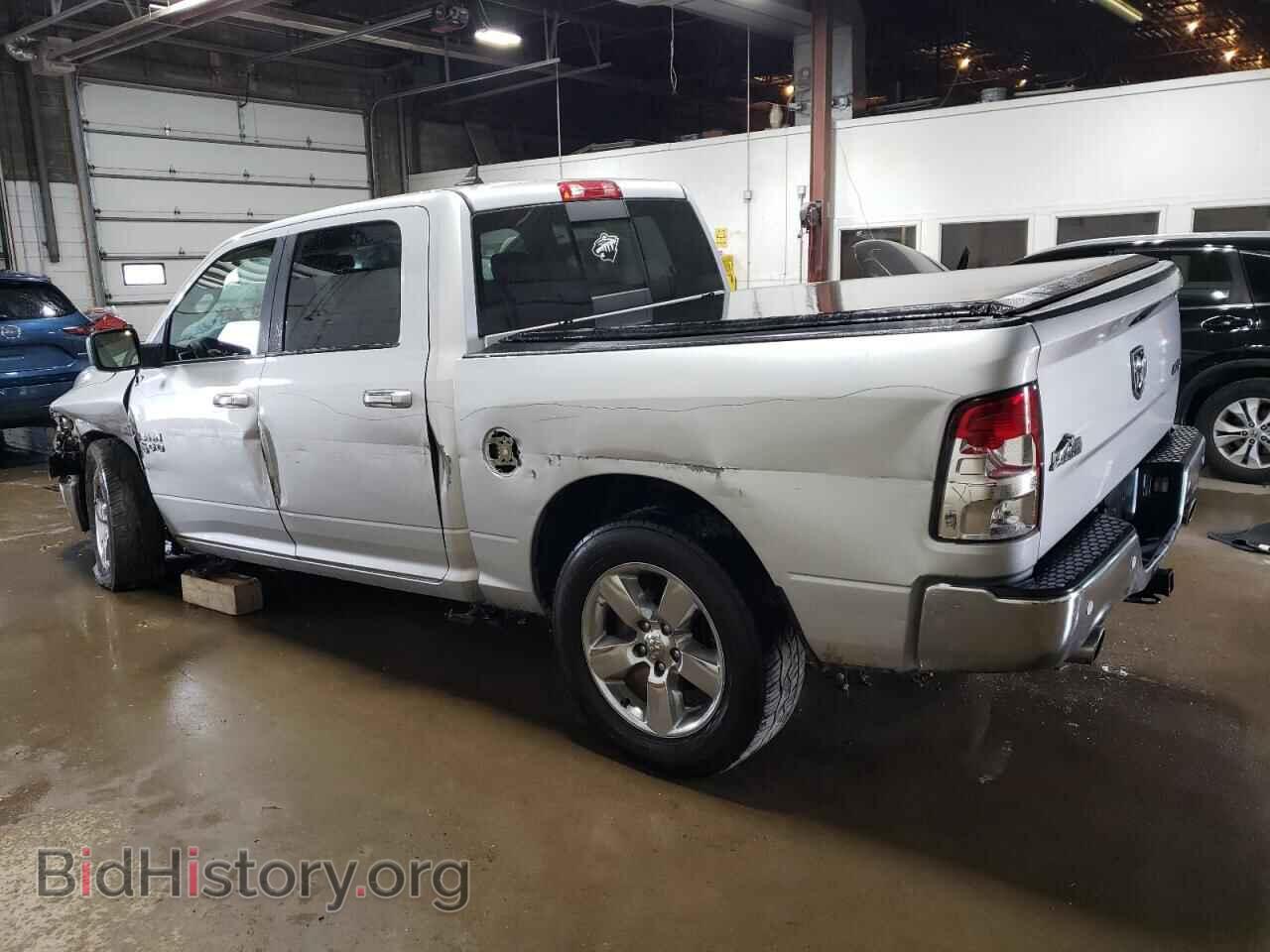 2017 RAM 1500 - VIN: 1C6RR7LTXHS830942 - Фото 2