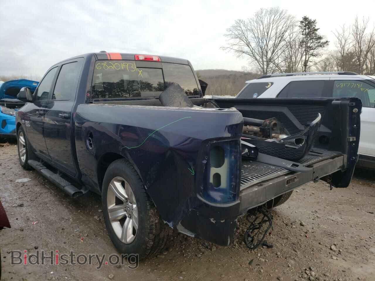 2015 RAM 1500 - VIN: 1C6RR7UT6FS732504 - Фото 3