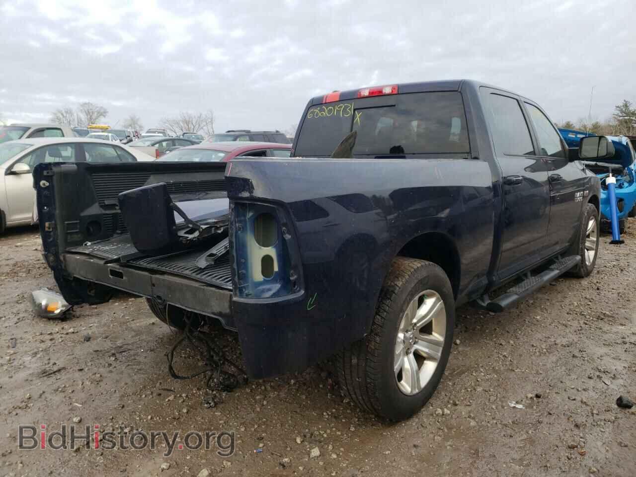 2015 RAM 1500 - VIN: 1C6RR7UT6FS732504 - Фото 4