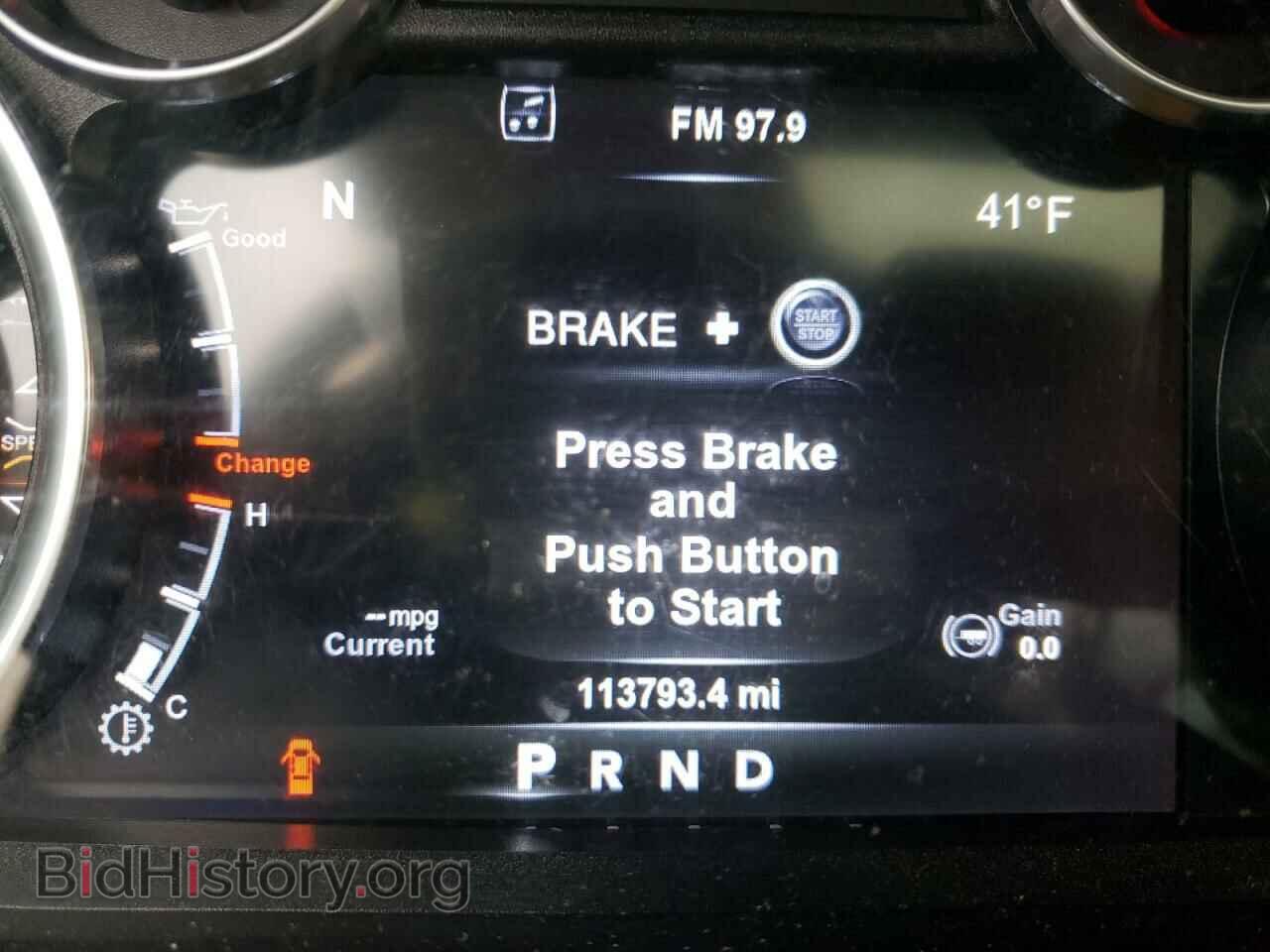 2015 RAM 1500 - VIN: 1C6RR7UT6FS732504 - Фото 8