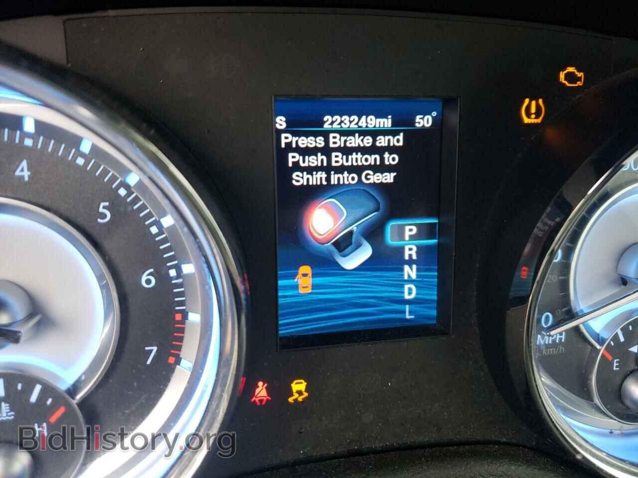 2012 CHRYSLER 300 - VIN: 2C3CCACG2CH288949 - Фото 8