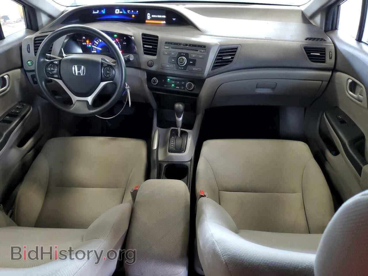 2012 HONDA CIVIC - VIN: 19XFB2F59CE094166 - Фото 8