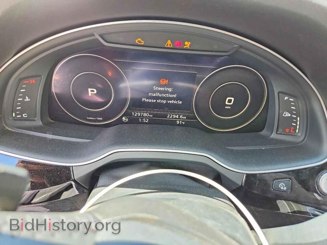 2017 AUDI Q7 - VIN: WA1LAAF79HD004311 - Фото 9