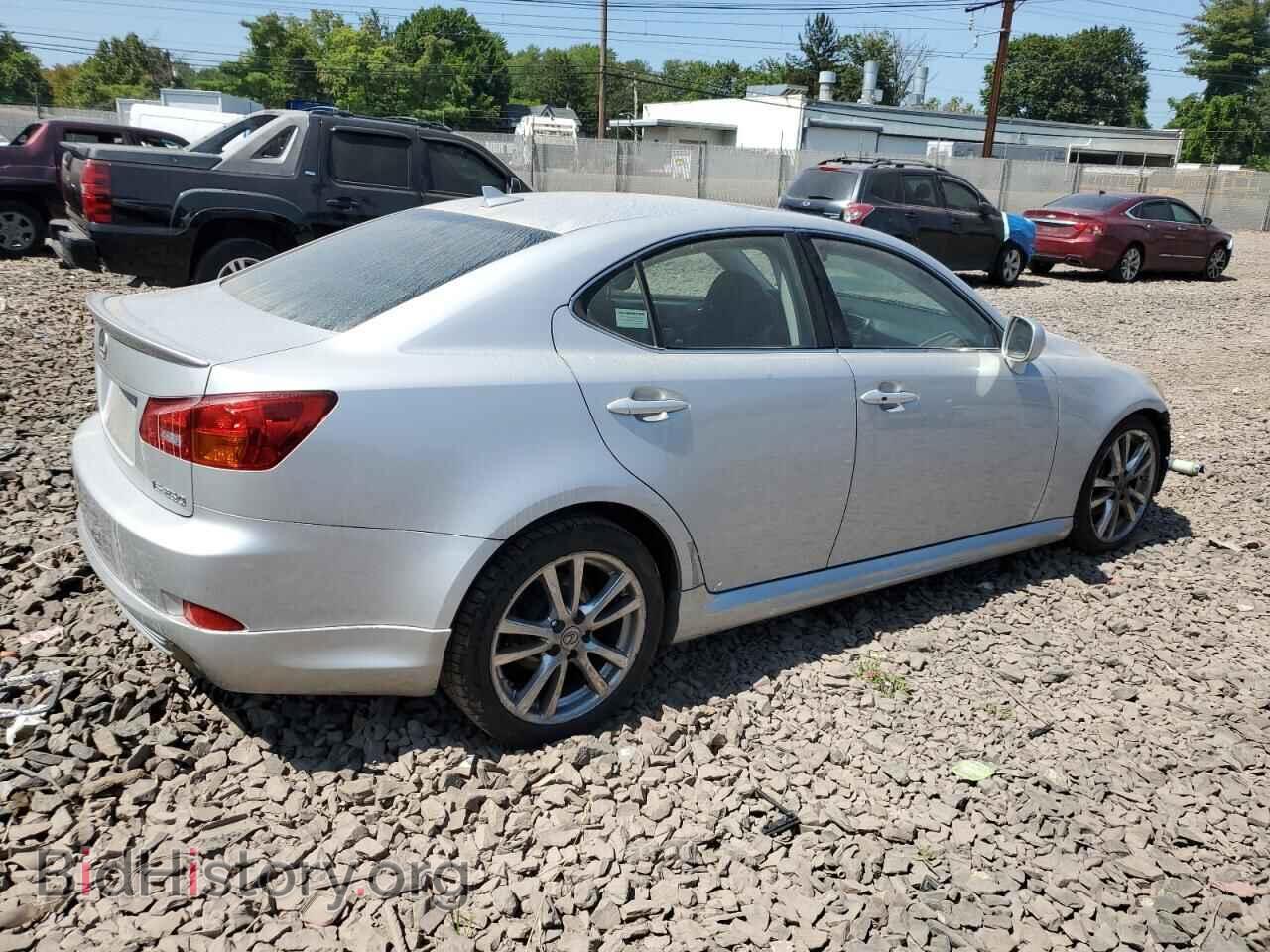 2008 LEXUS IS - VIN: JTHBK262682069572 - Photo 3