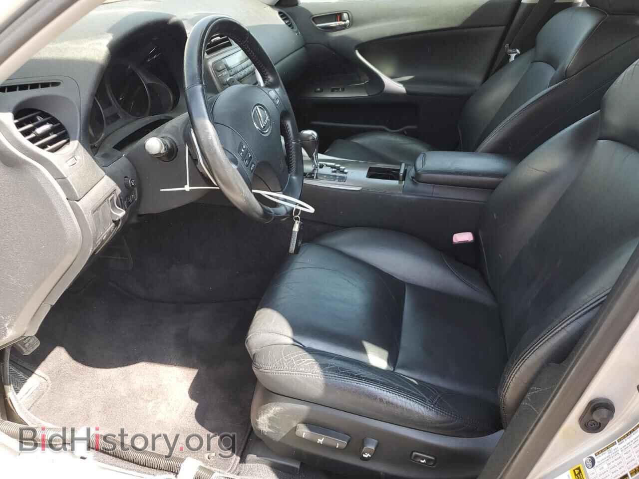 2008 LEXUS IS - VIN: JTHBK262682069572 - Photo 7