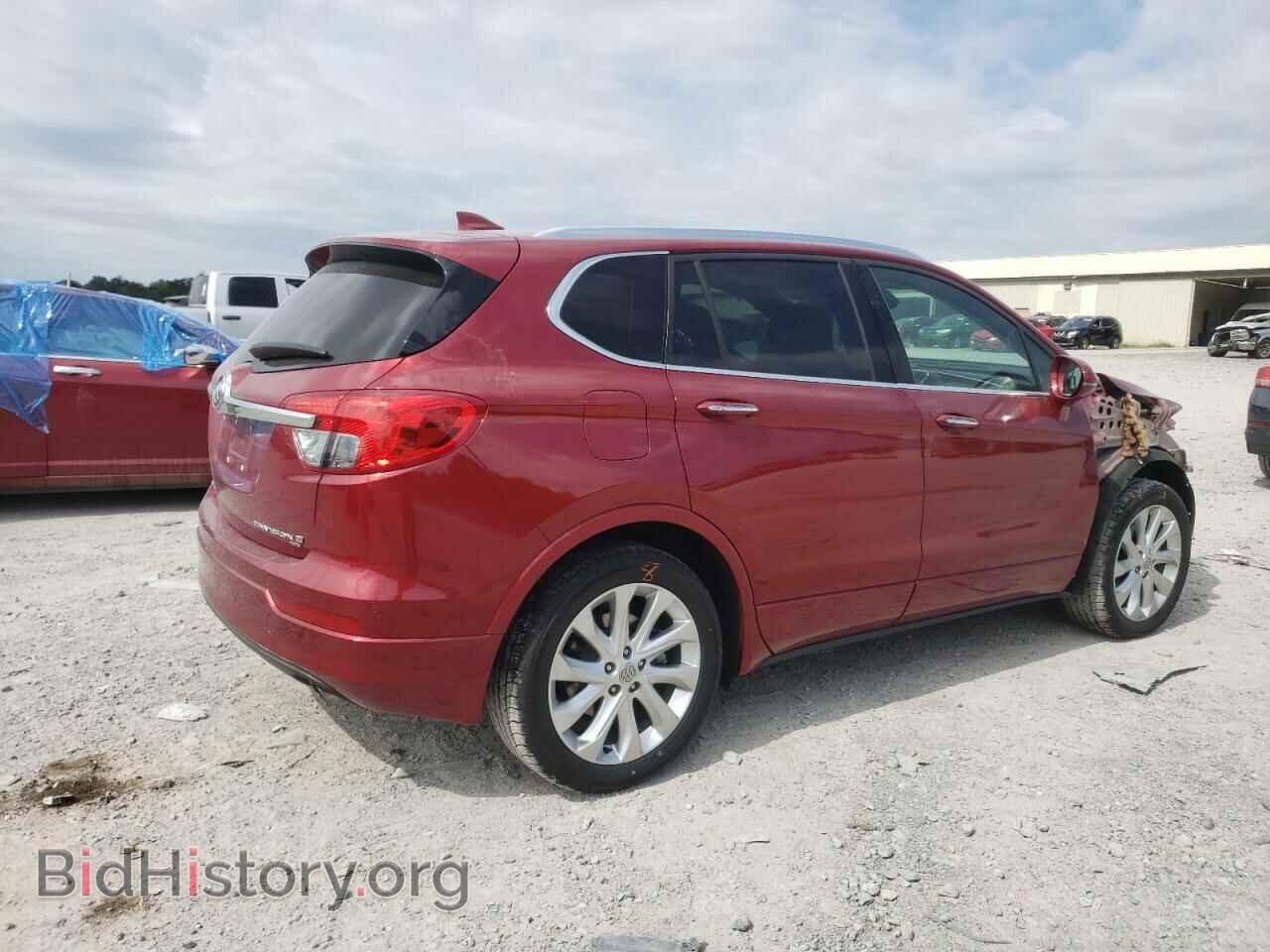 2017 BUICK ENVISION - VIN: LRBFXFSX2HD087308 - Фото 3