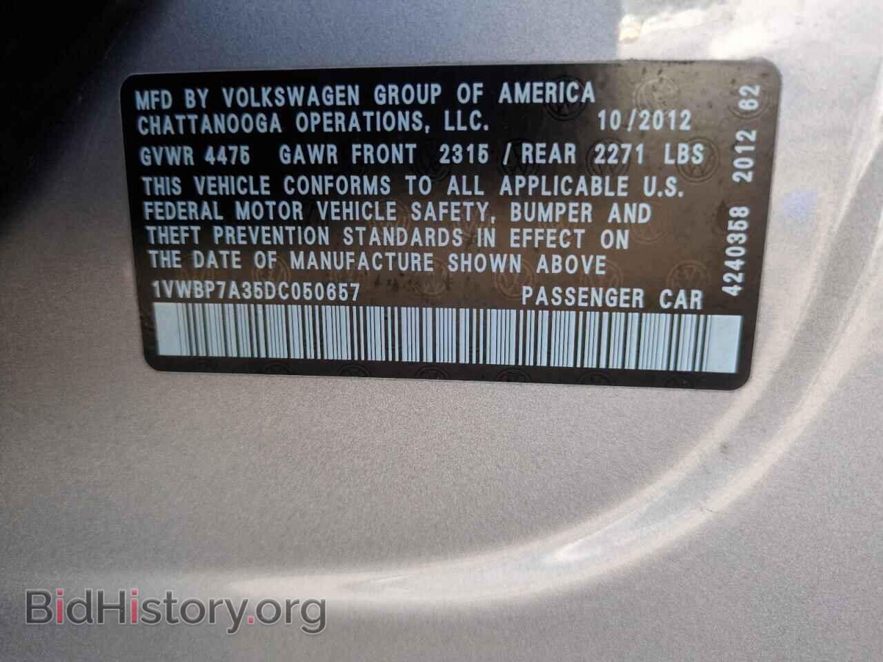 2013 VOLKSWAGEN PASSAT - VIN: 1VWBP7A35DC050657 - Фото 12