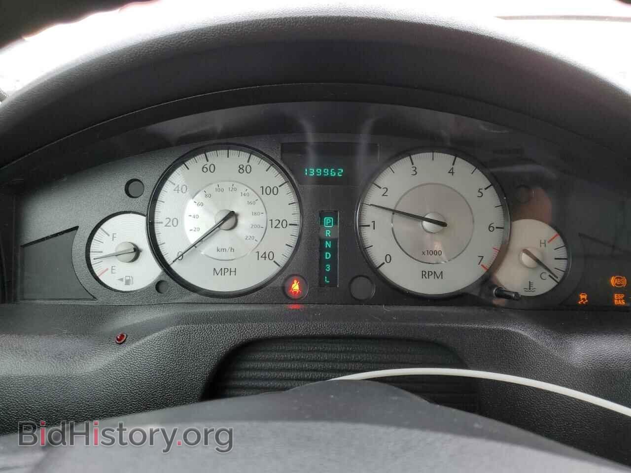 2008 CHRYSLER 300 - VIN: 2C3KA53G78H334713 - Фото 9