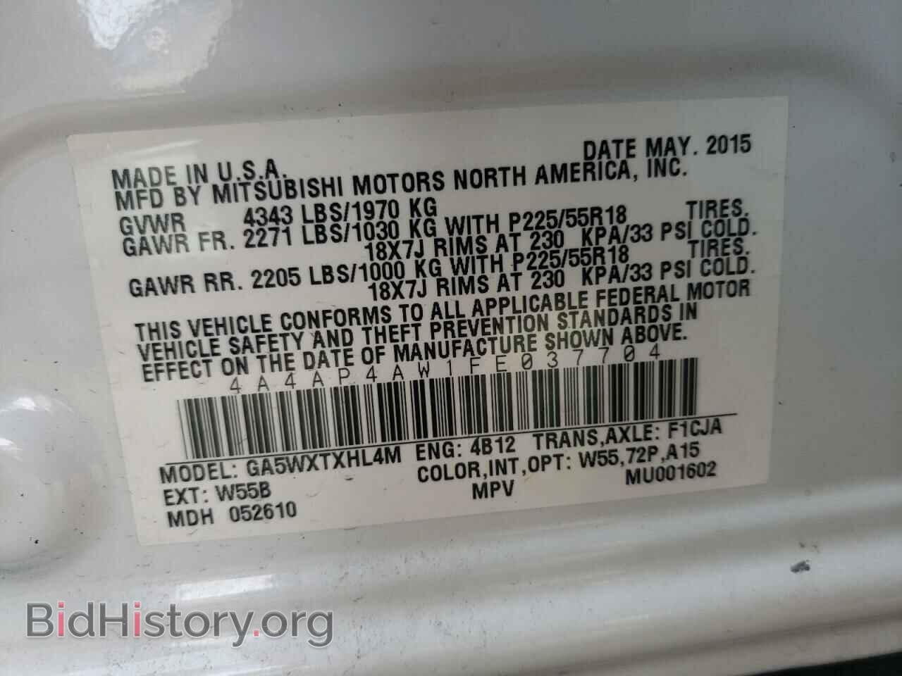 2015 MITSUBISHI OUTLANDER - VIN: 4A4AP4AW1FE037704 - Фото 10