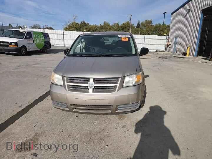 2008 DODGE CARAVAN - VIN: 1D8HN44H08B128221 - Фото 14