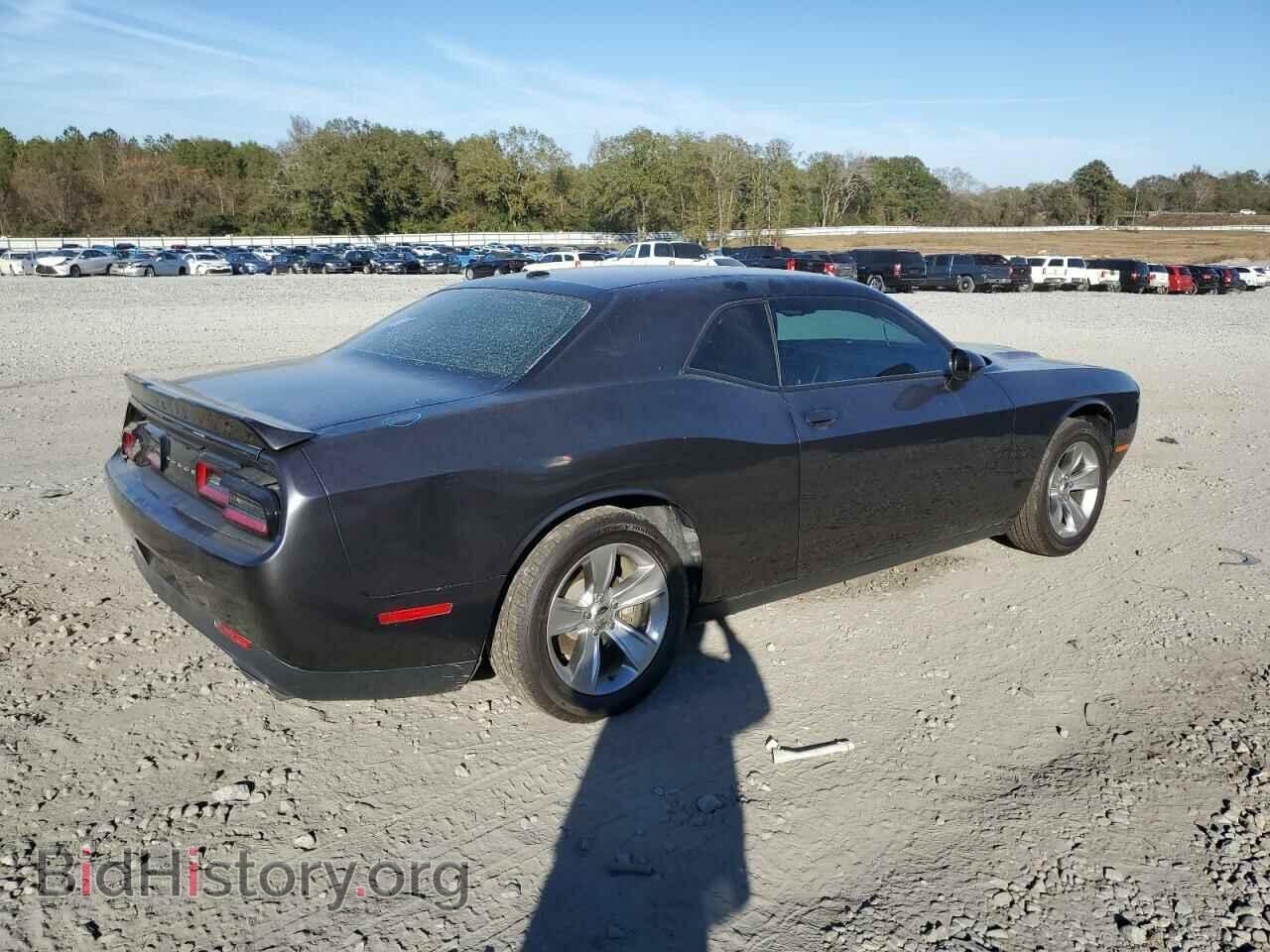 2021 DODGE CHALLENGER - VIN: 2C3CDZAG3MH546914 - Photo 3