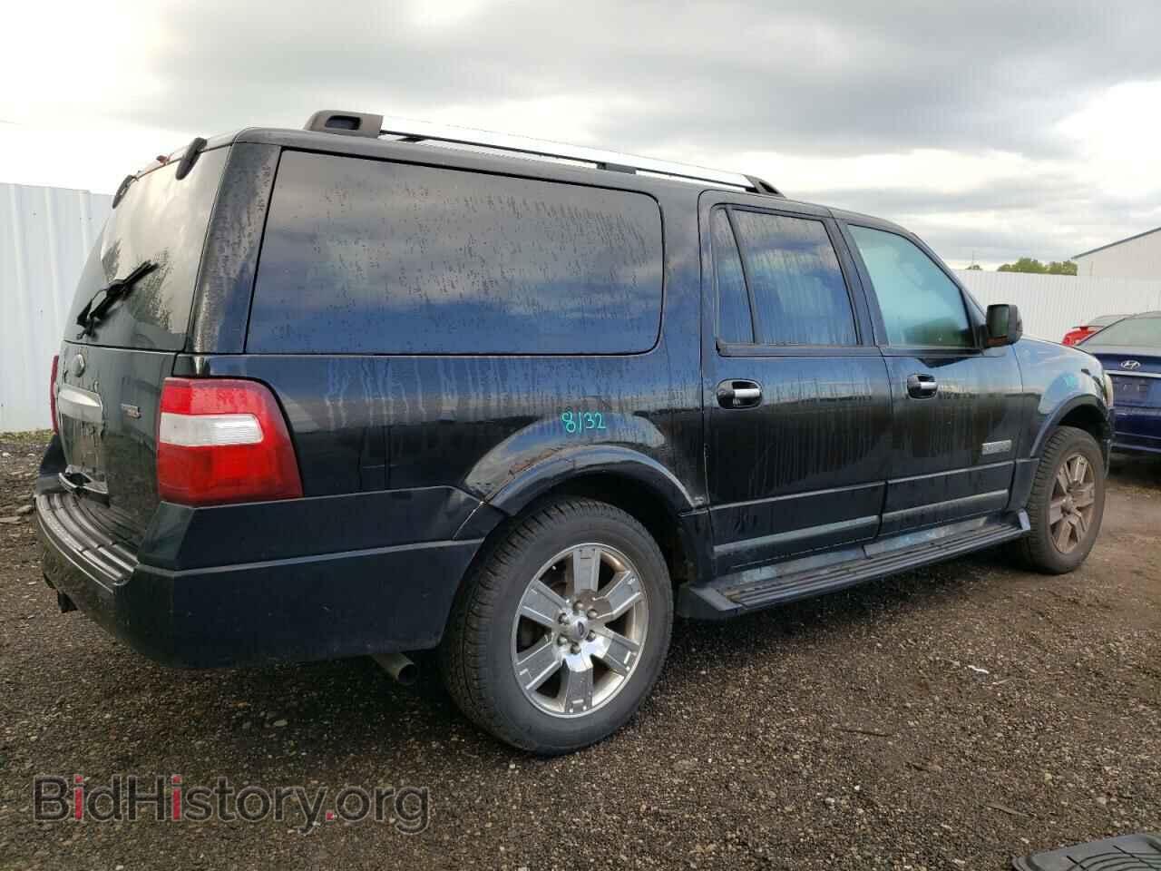 2007 FORD EXPEDITION - VIN: 1FMFK20567LA94885 - Фото 3