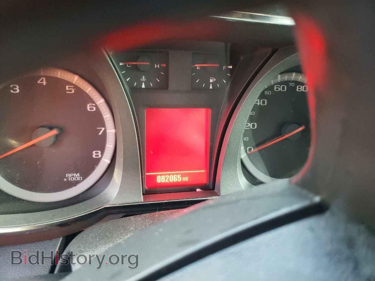 2015 GMC TERRAIN - VIN: 2GKALMEK9F6330575 - Фото 9