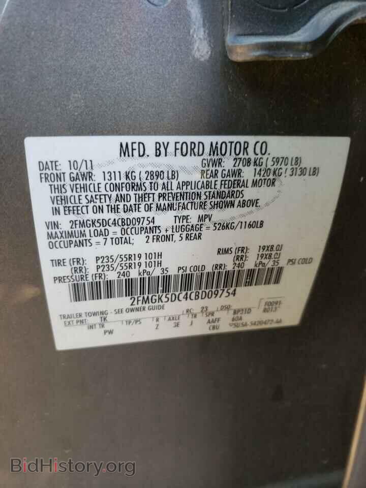 2012 FORD FLEX - VIN: 2FMGK5DC4CBD09754 - Photo 10