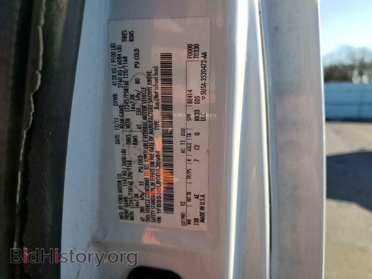 2012 FORD ECONOLINE - VIN: 1FBSS3BL8CDA36984 - Photo 13