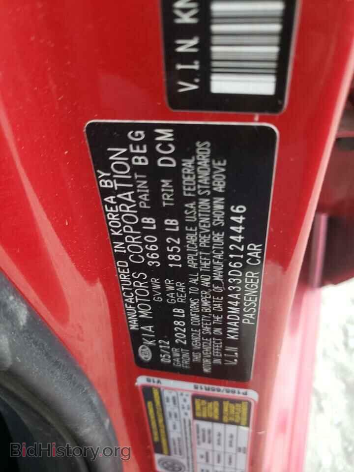 2013 KIA RIO - VIN: KNADM4A33D6124446 - Фото 10