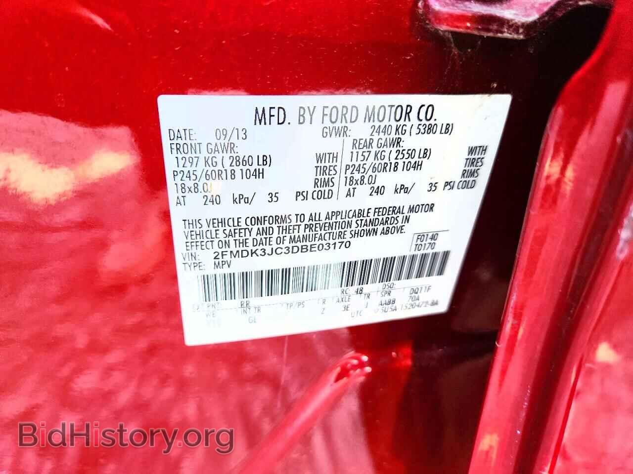 2013 FORD EDGE - VIN: 2FMDK3JC3DBE03170 - Photo 13
