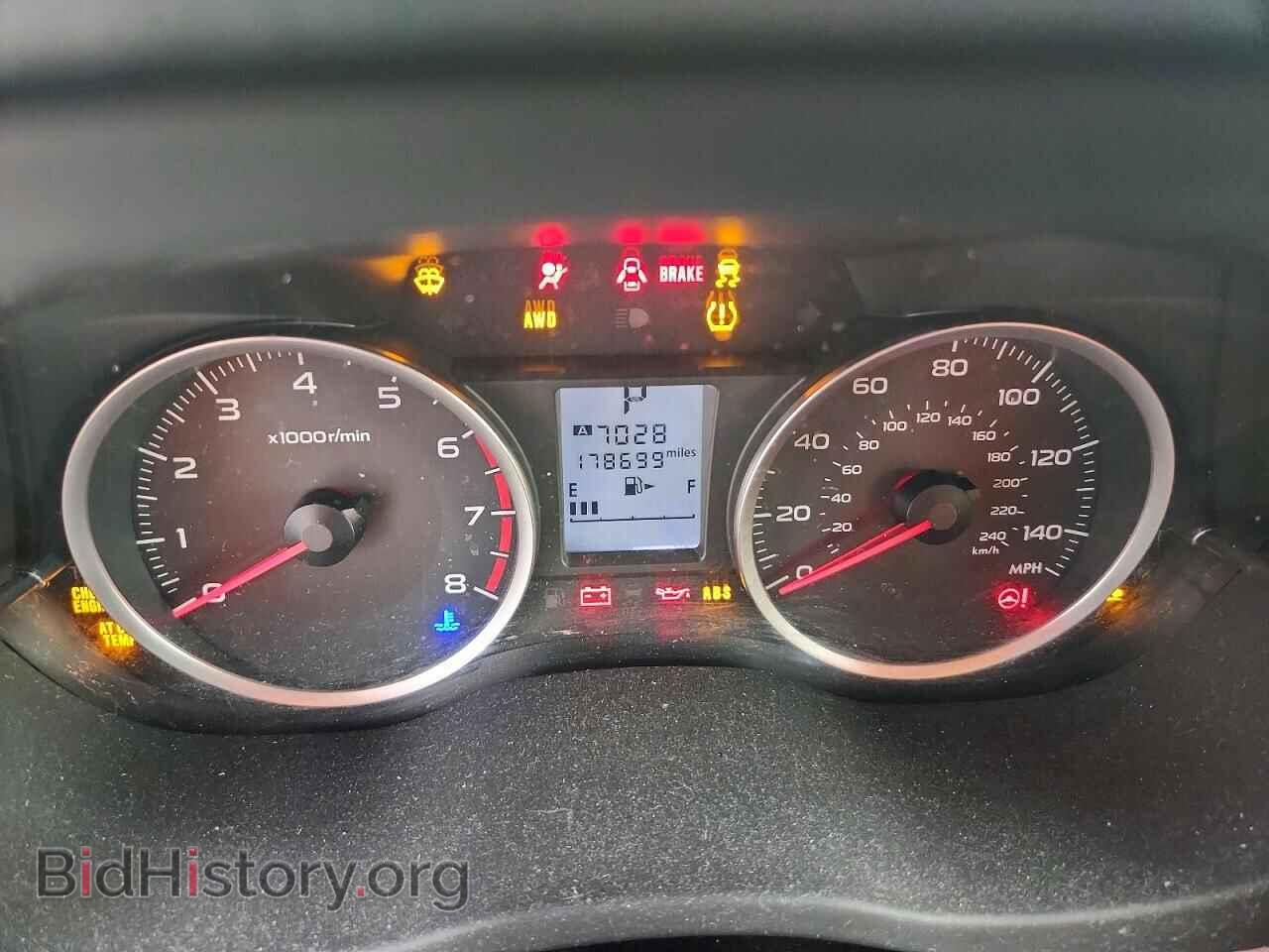 2015 SUBARU FORESTER - VIN: JF2SJADC8FH484379 - Photo 9