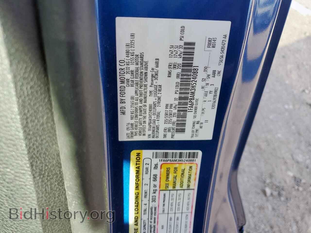 2017 FORD ALL Models - VIN: 1FA6P8AM3H5240881 - Photo 12