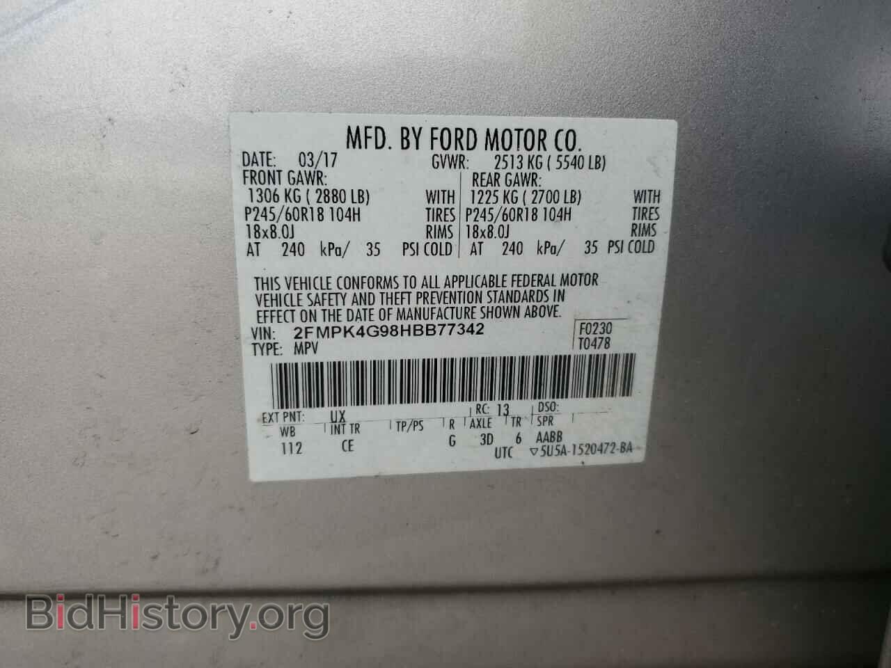 2017 FORD EDGE - VIN: 2FMPK4G98HBB77342 - Фото 13