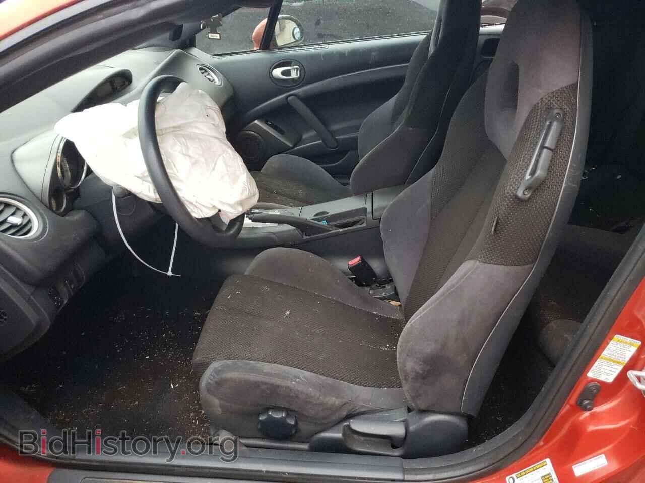 2007 MITSUBISHI ECLIPSE - VIN: 4A3AL25F07E007772 - Photo 7