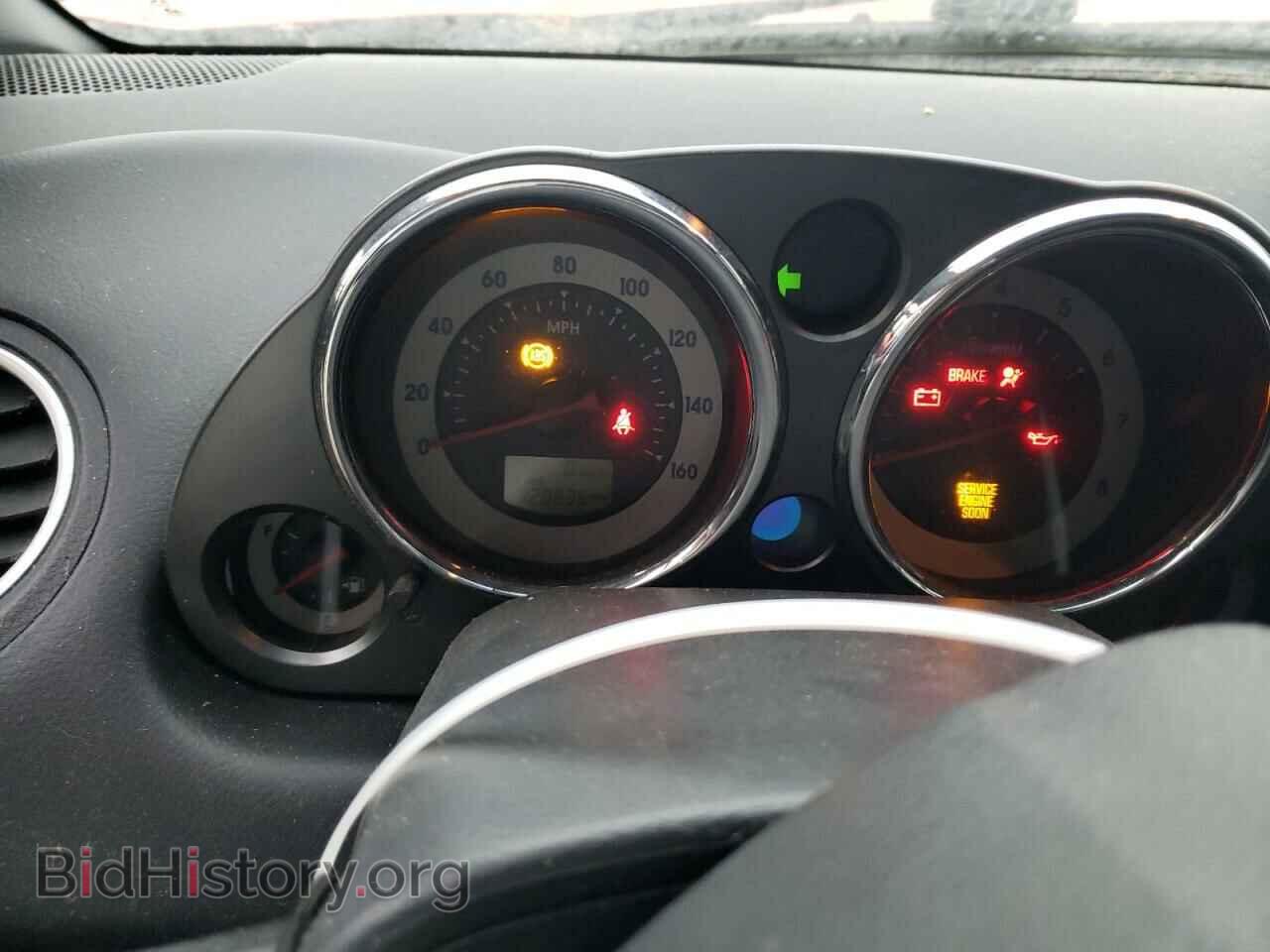2007 MITSUBISHI ECLIPSE - VIN: 4A3AL25F07E007772 - Photo 9