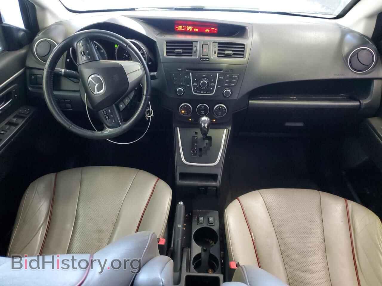 2012 MAZDA 5 - VIN: JM1CW2DL7C0114514 - Photo 8