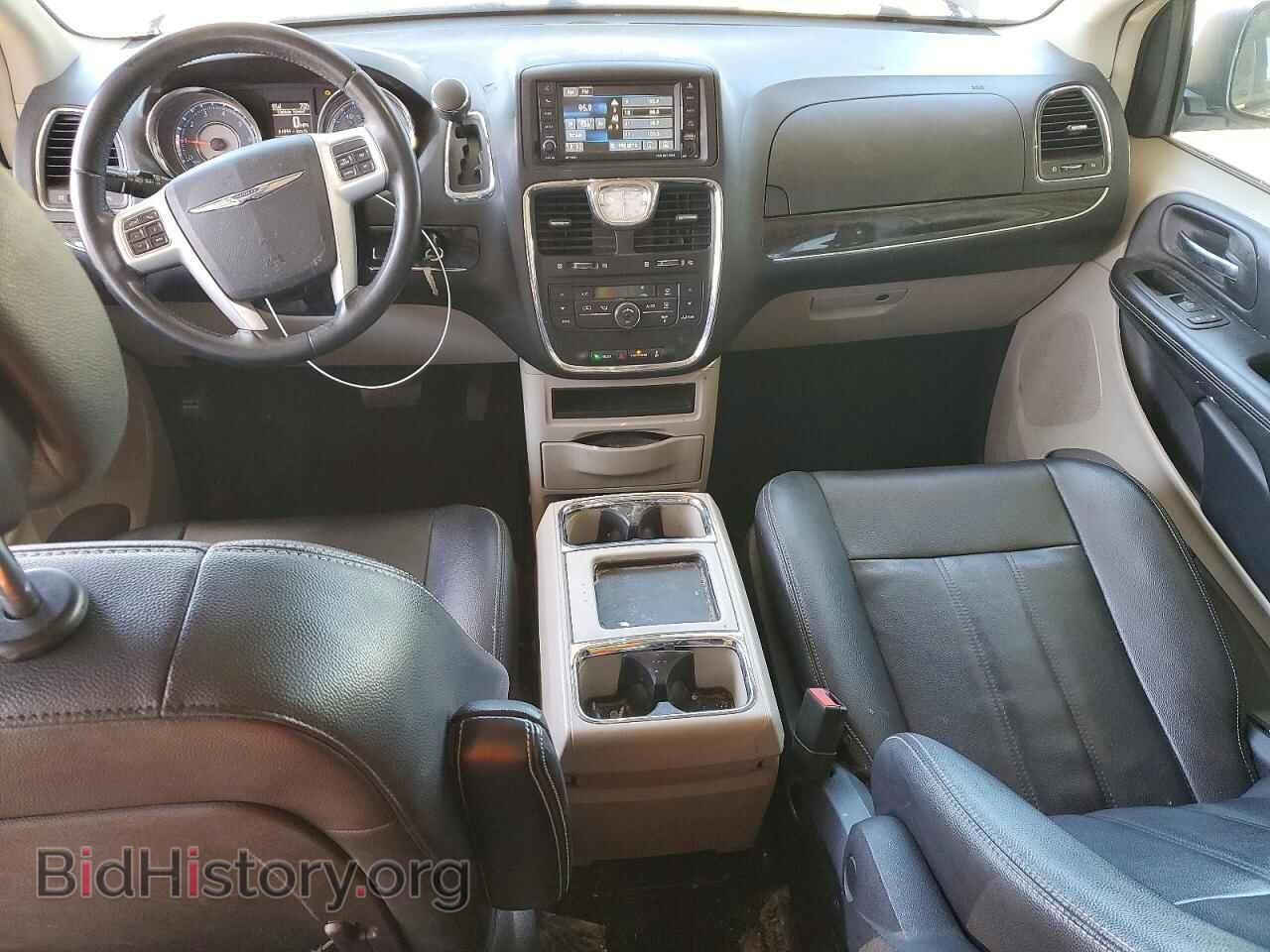 2016 CHRYSLER MINIVAN - VIN: 2C4RC1BG7GR157376 - Photo 8