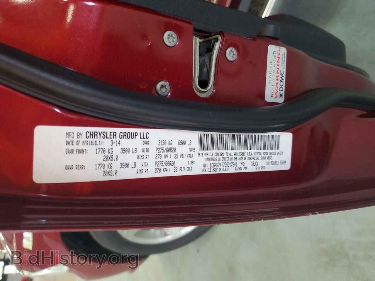 2014 RAM 1500 - VIN: 1C6RR7KT7ES317841 - Photo 12
