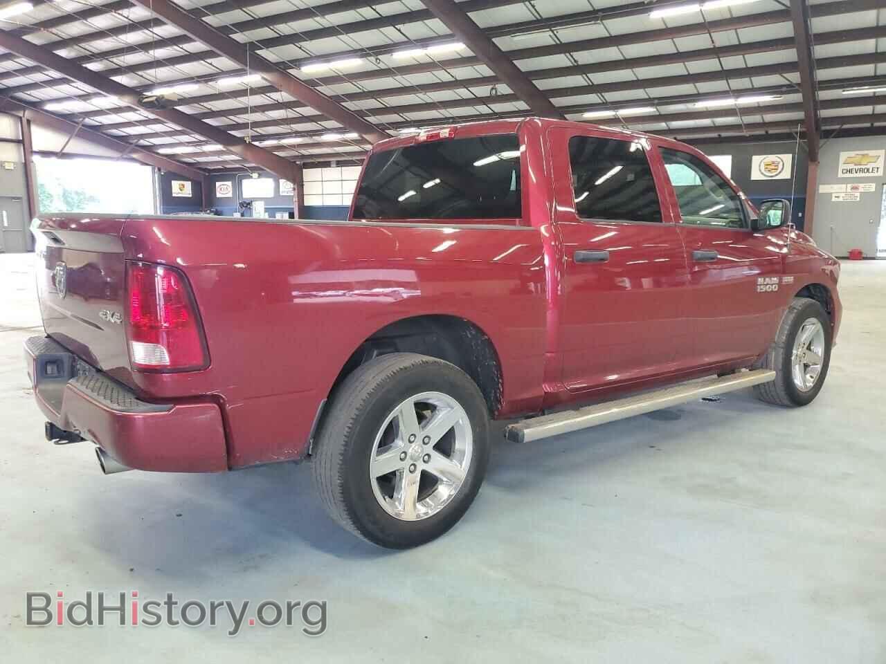 2014 RAM 1500 - VIN: 1C6RR7KT7ES317841 - Photo 3