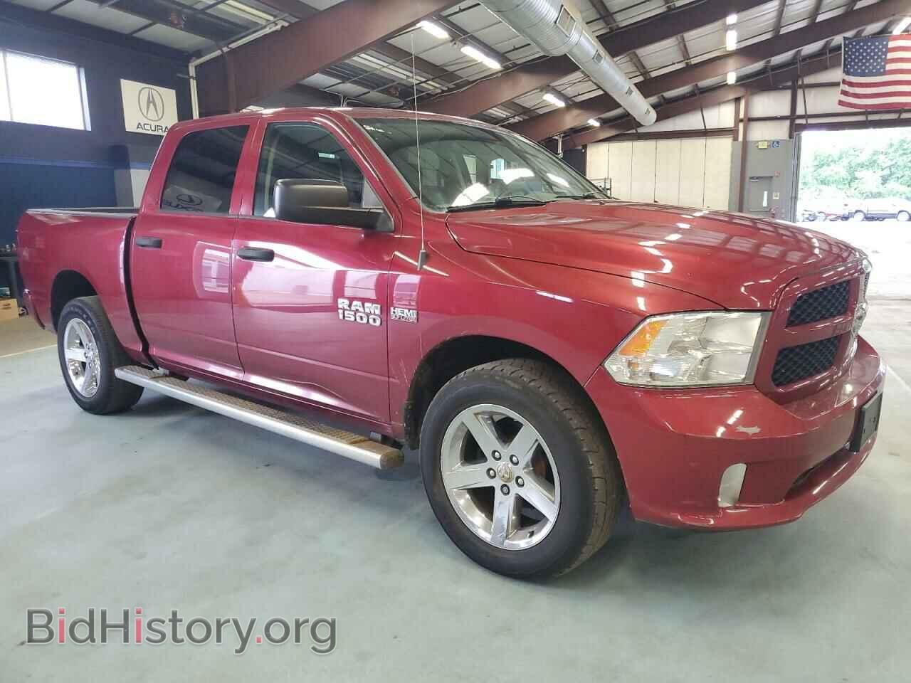 2014 RAM 1500 - VIN: 1C6RR7KT7ES317841 - Photo 4